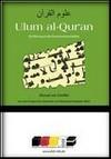 Ulum Al Qur`an - Einführung in die Koranwissenschaft