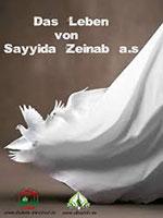 Das Leben von Sayyida Zainab (a.s)