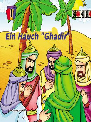 Ein Hauch "Ghadir" -  Band 1