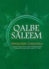 Qalbe-Saleem, Immaculate Conscience