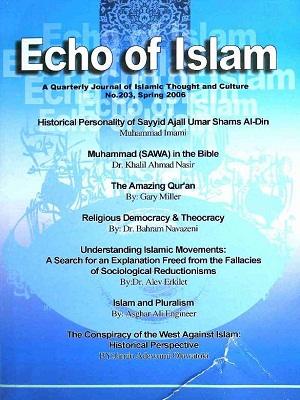 Echo of Islam