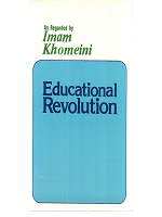 Educational Revolution