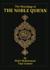 The Meanings of the Noble Quran