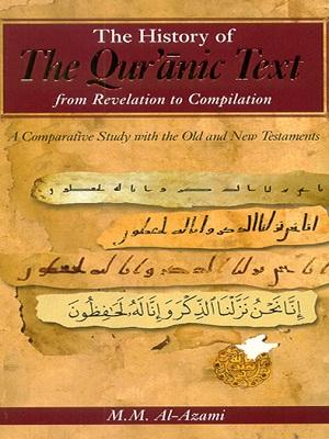 The History of the Qur'anic Text