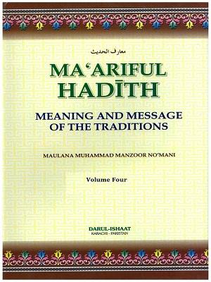 Ma'ariful Hadith Volume 4