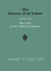 The History of Al-Tabari Volume 35