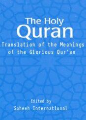 Translation of the Meanings of the Glorious Qur’an