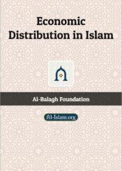 Economic Distribution in Islam