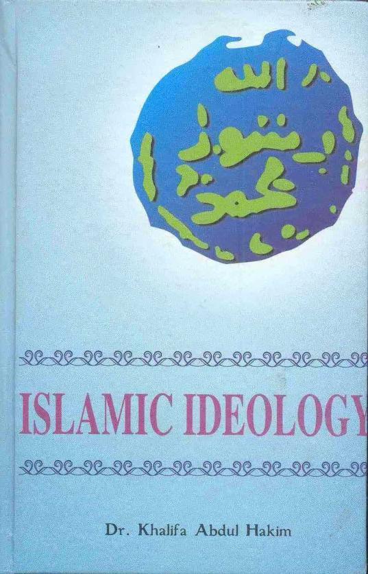Islamic Ideology