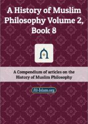 A History of Muslim Philosophy Volume 2, Book 7