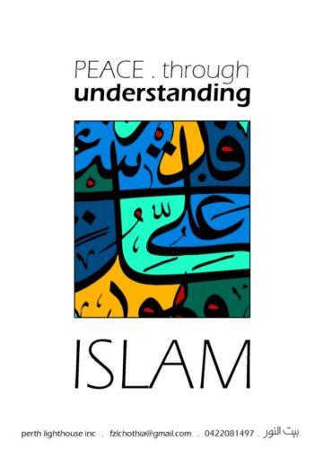Peace through understanding Islam