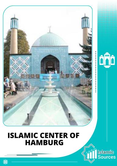 Islamic center of Hamburg