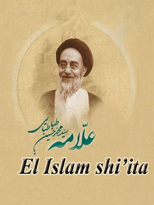 Shi’ismo en el Islam