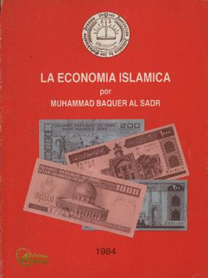 La Economia Islamica