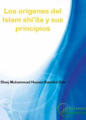 Los orígenes del Islam shi'ita y sus principios