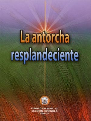 La antorcha resplandeciente