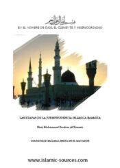Las etapas de la jurisprudencia islámica Imamita