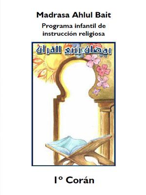 Programa infantil de educación religiosa- Corán 1º