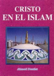 Cristo en el Islam