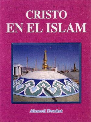 Cristo en el Islam