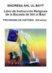 Libro de instruccion de Historia