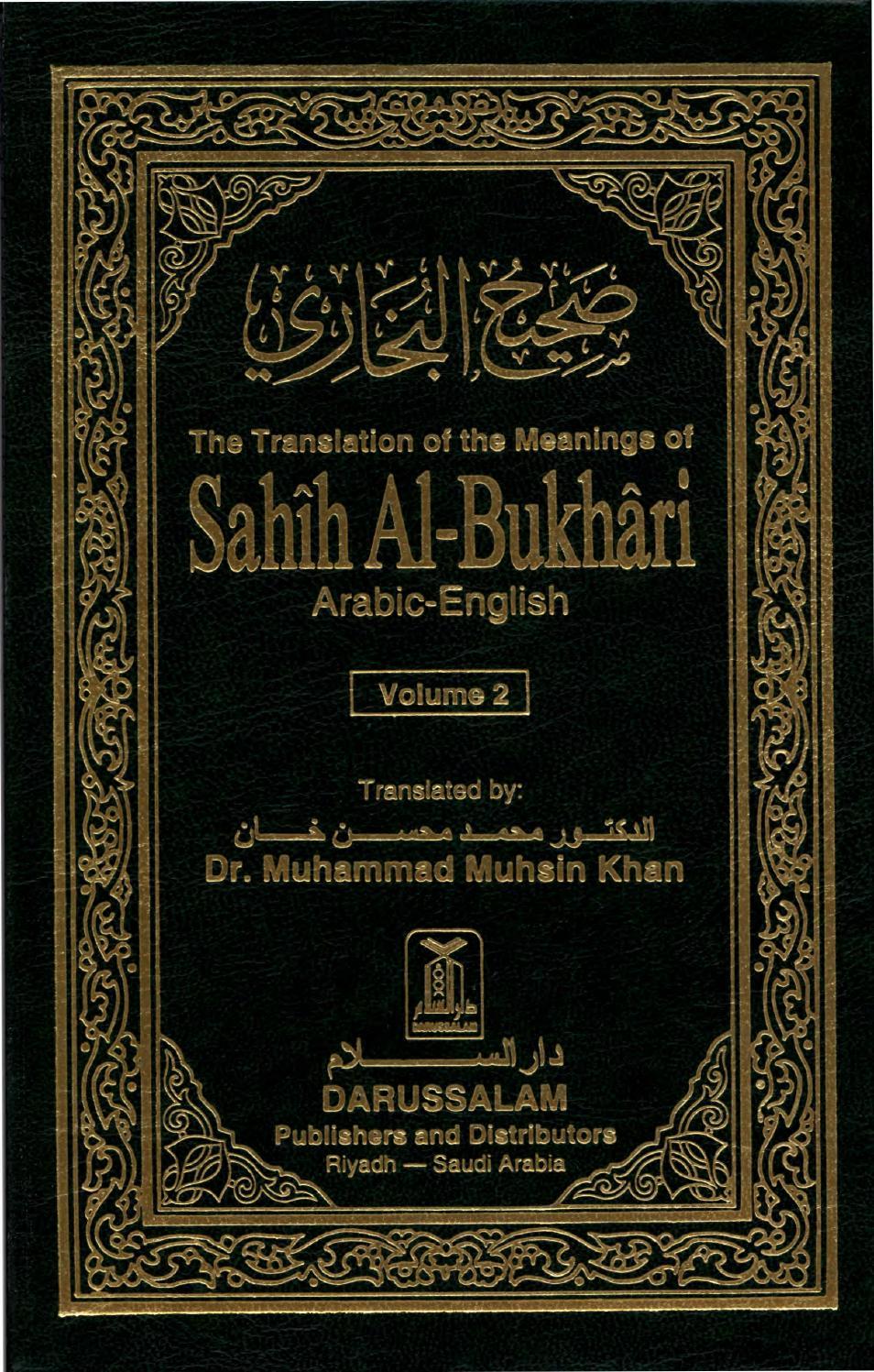 Le sahih al-bukhari volume2(1)