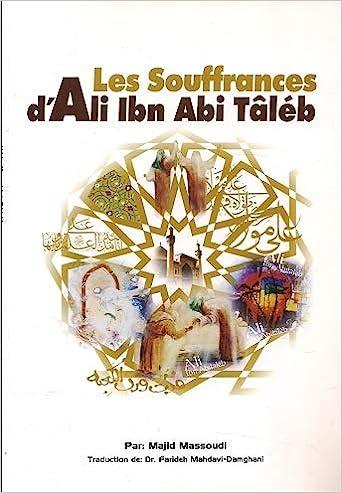 Les souffrances d'Ali Ibn Abi Taleb
