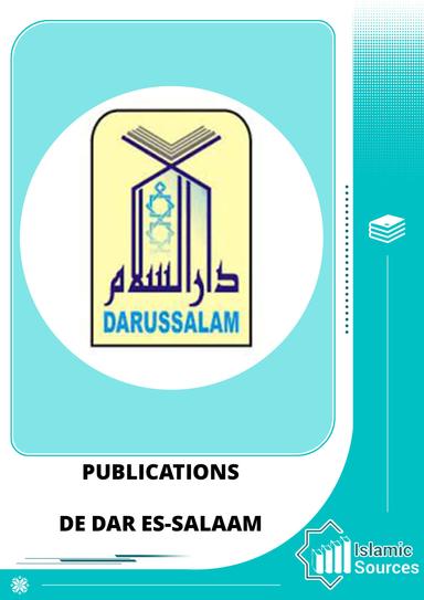 Dar-us-Salam Publications