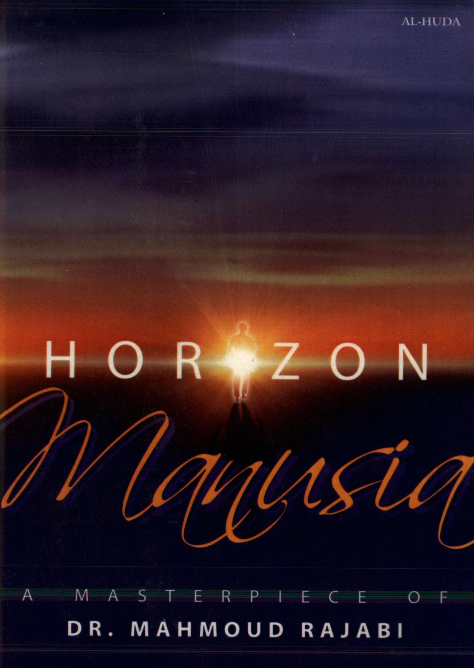 Horizon Manusia