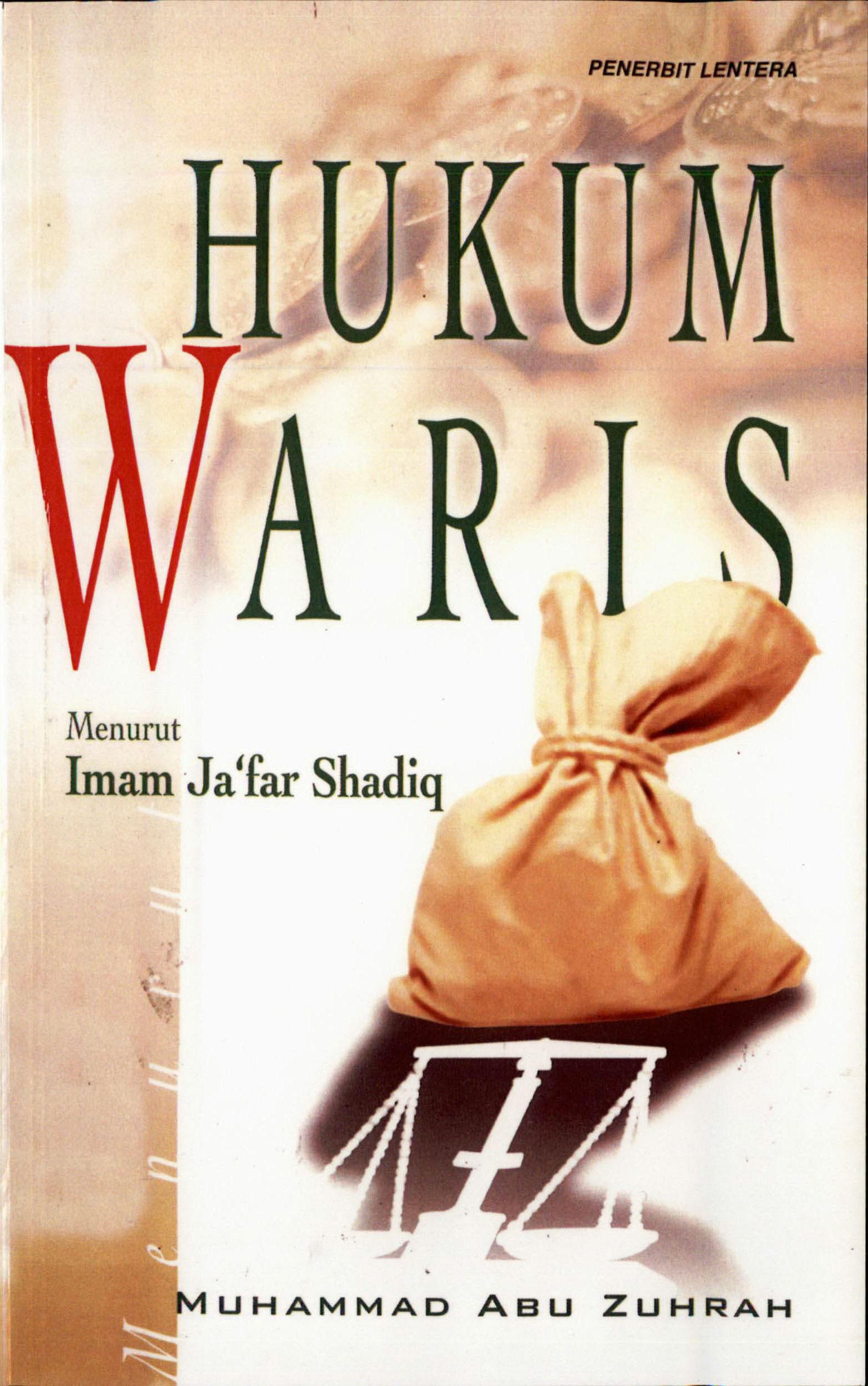 Hukum Waris Menurut Imam Ja'far Shadiq
