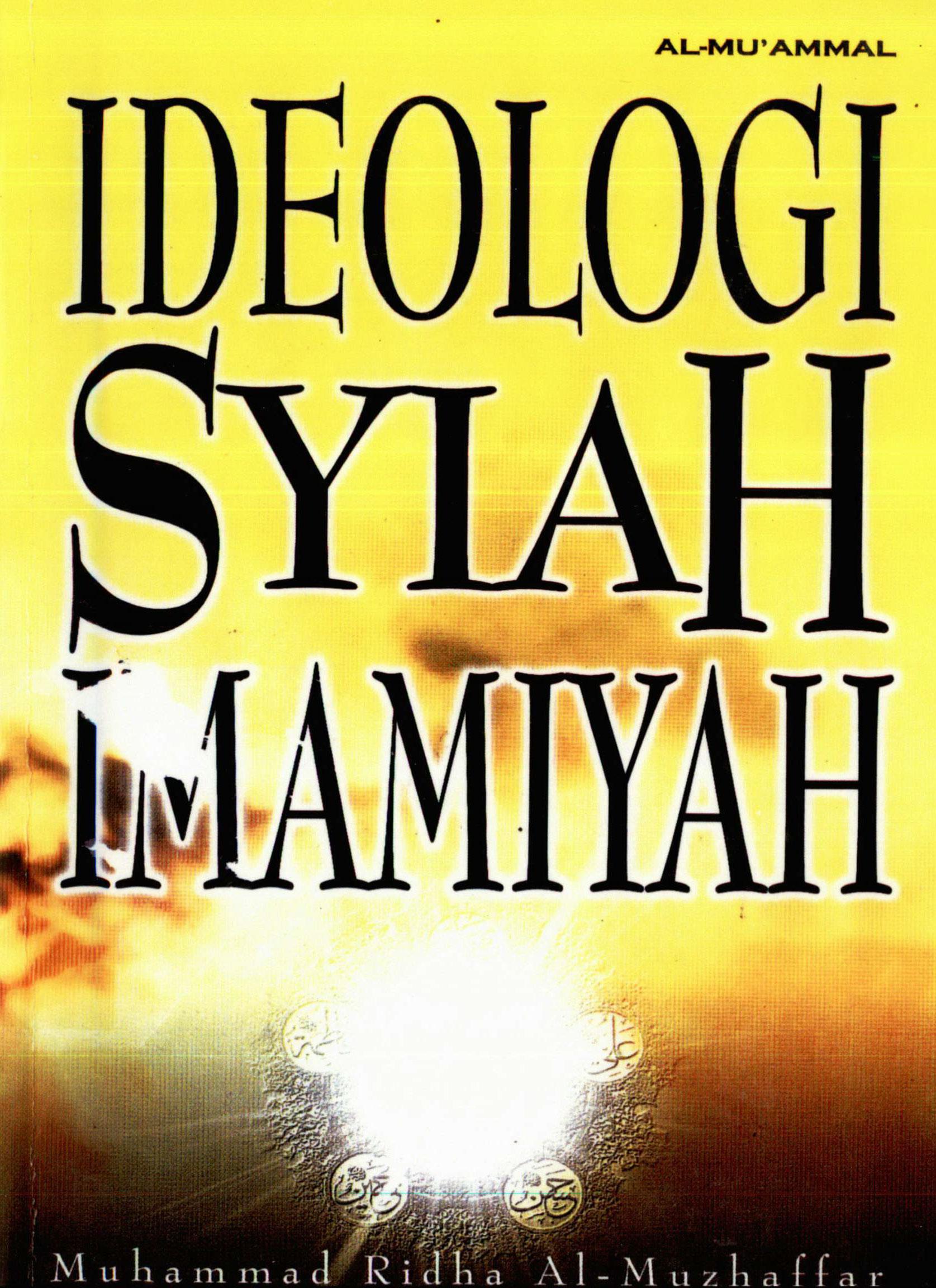 Ideologi Syi'ah Imamiyah