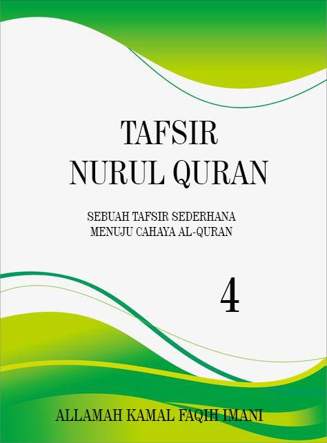 Tafsir Nurul Quran (jilid 4)