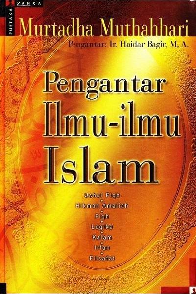 Pengantar Ilmu-ilmu Islam