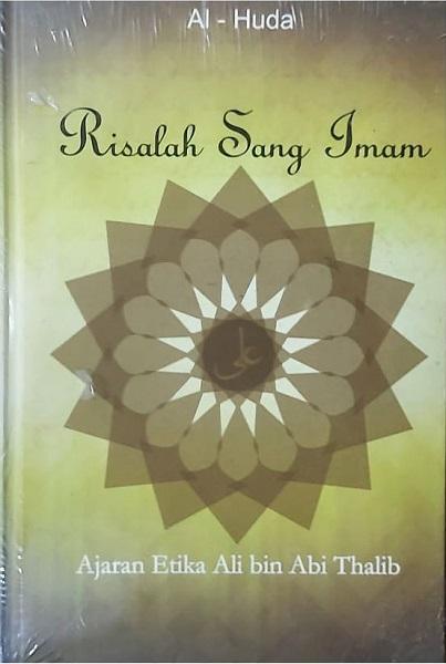 Risalah Sang Imam