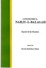 Conoscere il Nahju-l-balagah