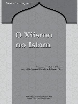 O Xiismo no Islam