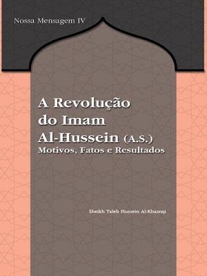 A Revolução do Imam Al-Hussein (A.S.)