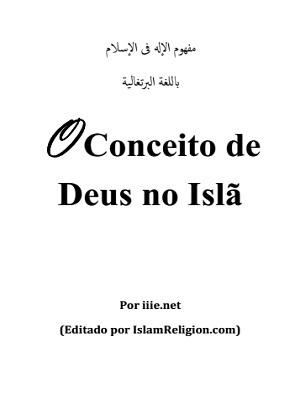 O Conceito de Deus no Islã
