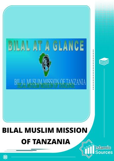 Bilal Muslim Mission of Tanzania