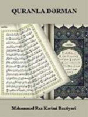 Qur`anla dərman