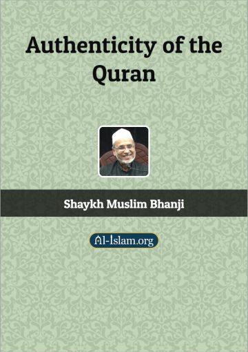 Authenticity of the Quran