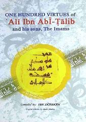 100 Virtues of Ali Ibn-Abi Talib and his Sons