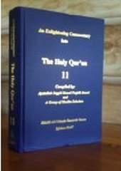 An Enlightening Commentary into the Light of the Holy Qur'an vol. 11