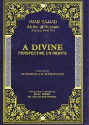 A Divine Perspective on Rights