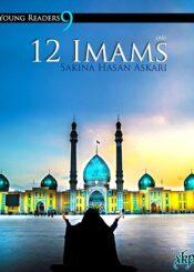 12 Imams