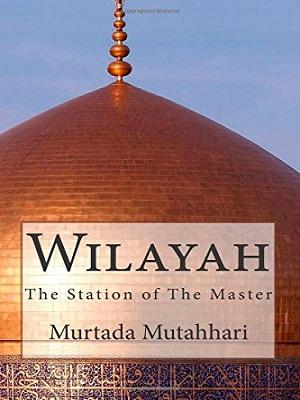 Wilayah,The Station of the Master