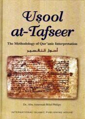 [Usool At-Tafseer] The Methodology of Qur'anic Interpretation