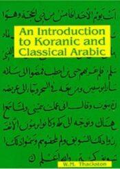 An Introduction to Quranic and Classical Arabic