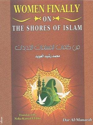Women Finally on the shores of Islam
