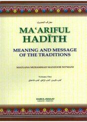 Ma’ariful Hadith Volume 1